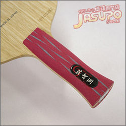 Jasupo�I���W�i�� [���q��AN]